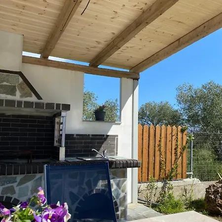 Spyro's House דירה