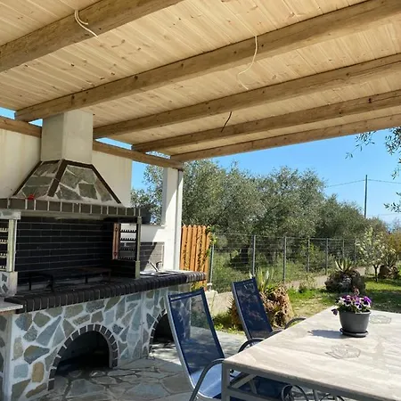 Spyro's House דירה Kouramaditika