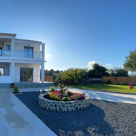 Spyro's House דירה